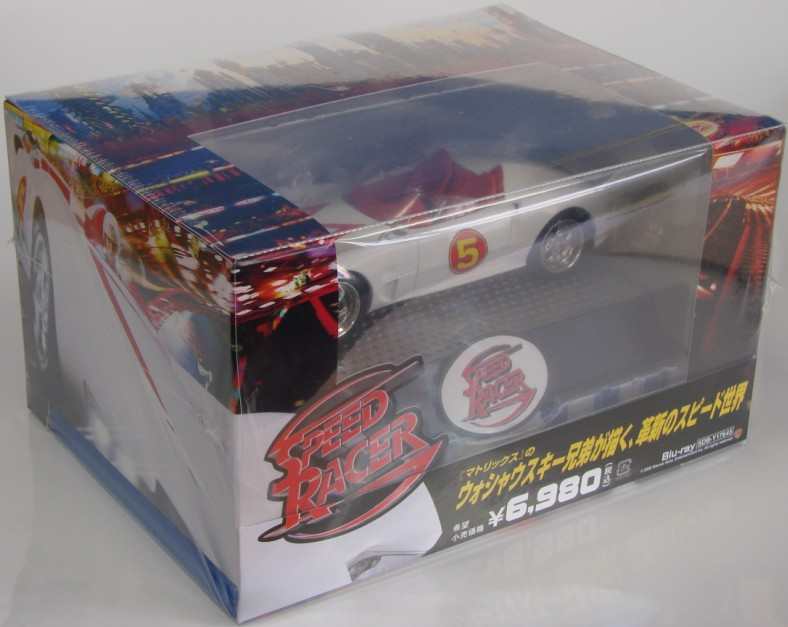 Speed Racer Mach5 Blu-ray Premium Box [Limited Edition] image 4