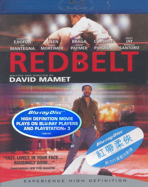 Redbelt image 1