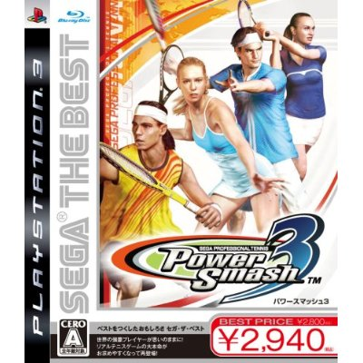 Power Smash 3 / Virtua Tennis 3 (Sega the Best) for PlayStation 3