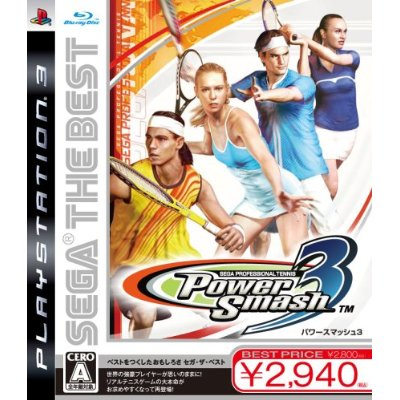 Power Smash 3 / Virtua Tennis 3 (Sega the Best) image 1
