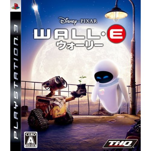 Wall-E image 1