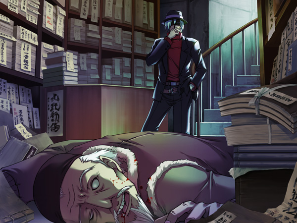 Fukakutei Sekai no Tantei Shinshi: Akugyou Futaasa no Jiken File image 6