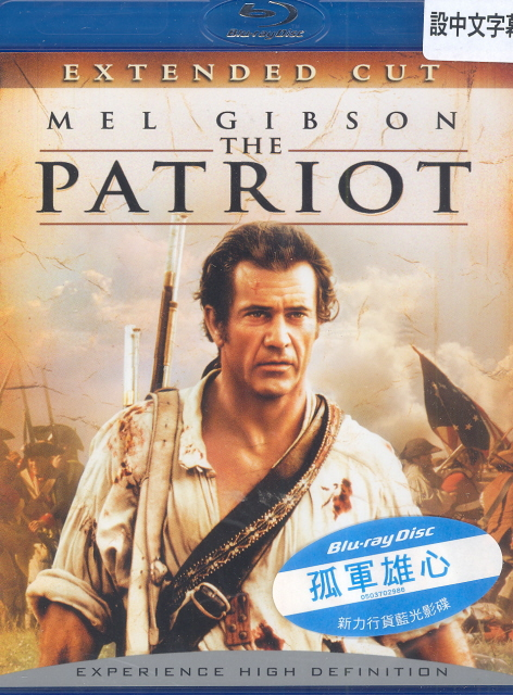 The Patriot image 1
