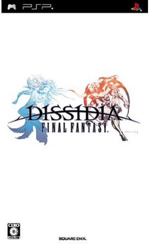 Dissidia: Final Fantasy