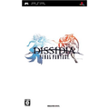 Dissidia: Final Fantasy thumbnail 1
