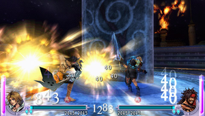 Thumnail for Image 4