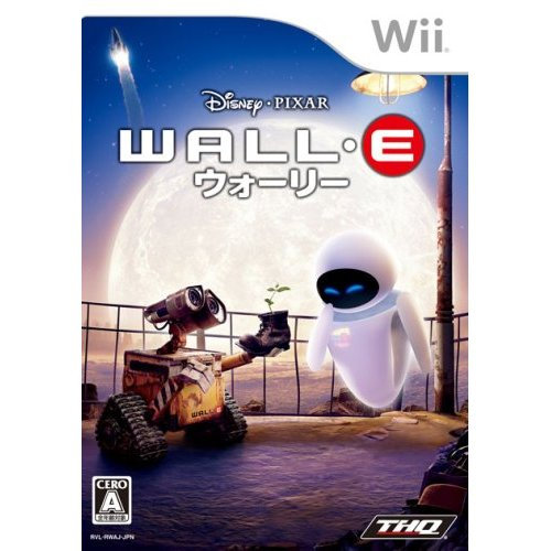 Wall-E image 1