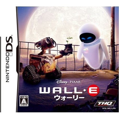 Wall-E image 1