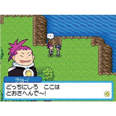 Monster * Racer image 2