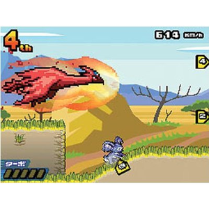 Monster * Racer for Nintendo DS