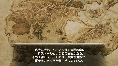Zill O'll Infinite Plus image 2