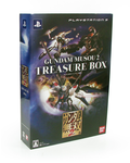 Gundam Musou 2 [Treasure Box] thumbnail 1