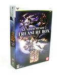 Gundam Musou 2 [Treasure Box] thumbnail 1
