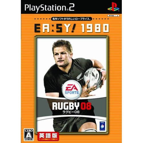 EA Sports Rugby 08 (EA:SY! 1980) image 1