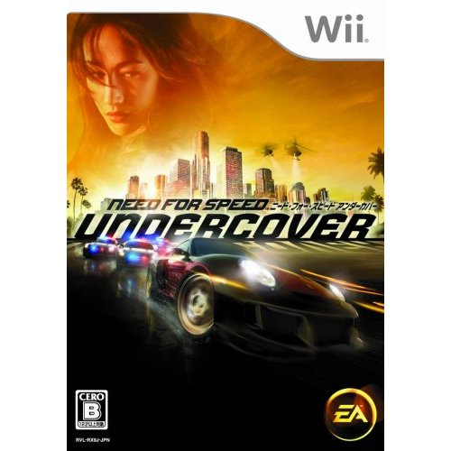 Need for Speed Undercover image 1