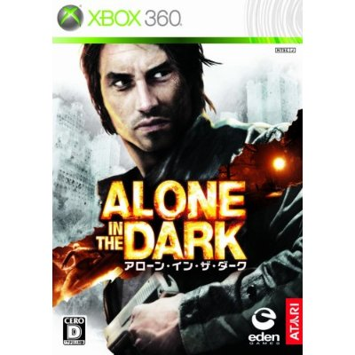 Alone in the Dark image 1