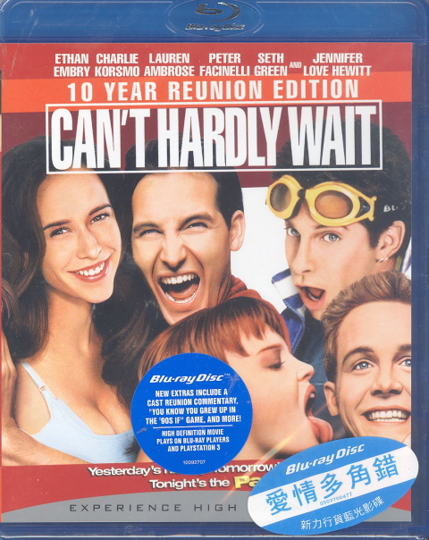 Can't Hardly Wait [10 Year Reunion Edition] image 1