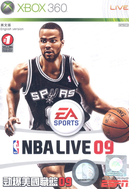 NBA Live 09 image 1
