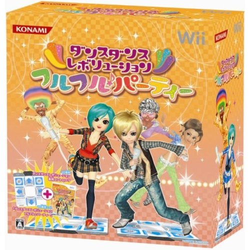 Dance Dance Revolution: Furu Furu Party (Bundle w/ Mat) image 1