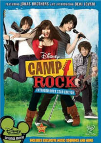 Camp Rock [Extended Rock Star Edition] image 1