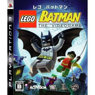 Lego Batman image 1