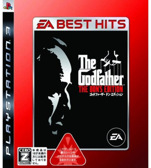 The Godfather: The Don's Edition (EA Best Hits)_