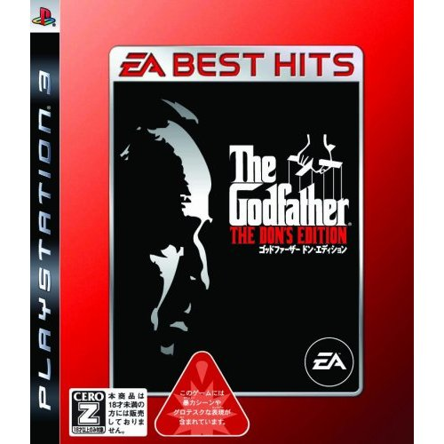 The Godfather: The Don's Edition (EA Best Hits) image 1