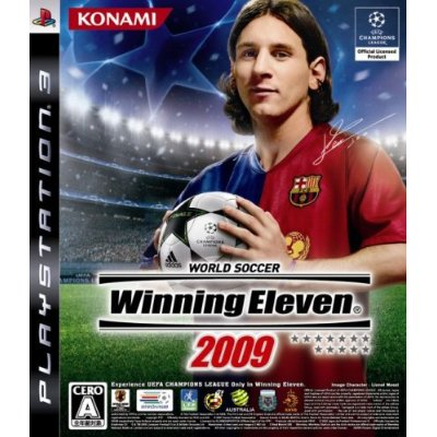 World Soccer Winning Eleven 2009 image 1