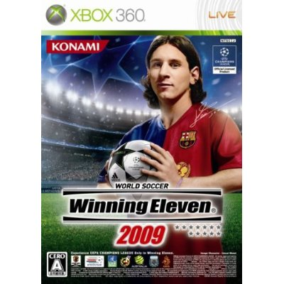 World Soccer Winning Eleven 2009 image 1