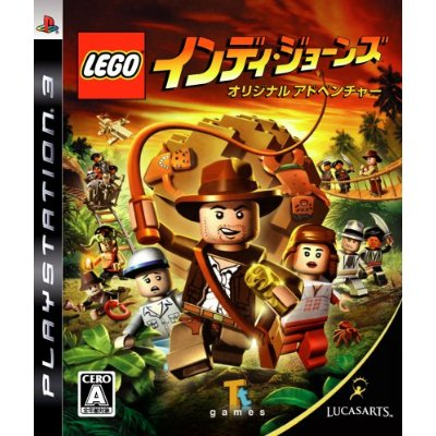 LEGO Indiana Jones image 1
