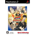 Kateikyoushi Hitman Reborn! Dream Hyper Battle (Best Collection) thumbnail 1