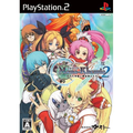 Mana Khemia 2: Ochita Gakuen to Renkinjutsushi Tachi (Gust Best) thumbnail 1