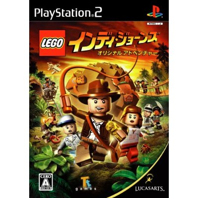 LEGO Indiana Jones image 1