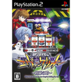 Hisshou Pachinko*Pachi-Slot Kouryaku Series Vol. 13: Neon Genesis Evangelion - Yakusoku no Toki thumbnail 1