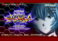 Hisshou Pachinko*Pachi-Slot Kouryaku Series Vol. 13: Neon Genesis Evangelion - Yakusoku no Toki thumbnail 2