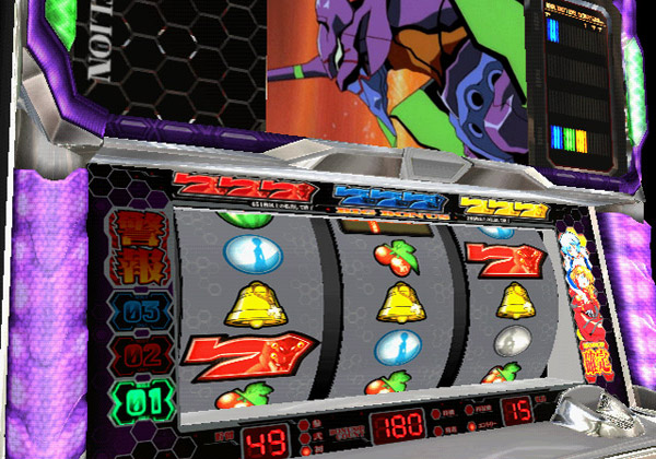 Hisshou Pachinko*Pachi-Slot Kouryaku Series Vol. 13: Neon Genesis Evangelion - Yakusoku no Toki image 3