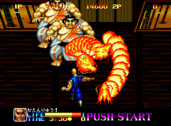 ADK Tamashii image 2