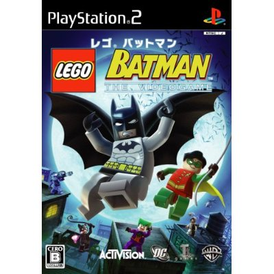 Lego Batman image 1
