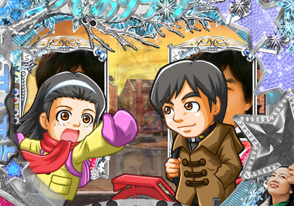 Pachitte Chonmage Tatsujin 15: Pachinko Fuyu no Sonata 2 image 3