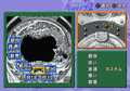Pachitte Chonmage Tatsujin 15: Pachinko Fuyu no Sonata 2 thumbnail 4
