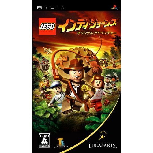 LEGO Indiana Jones image 1