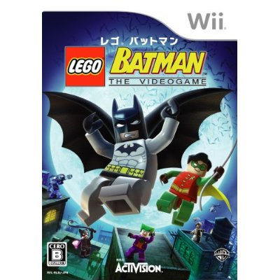 Lego Batman image 1