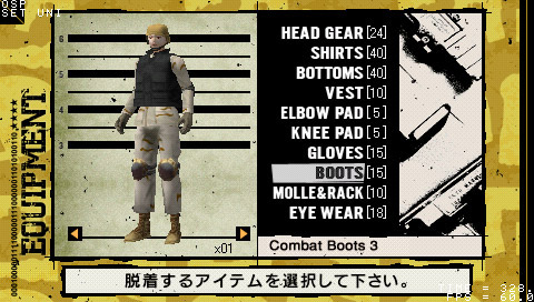 Oretachi no Survival Game Portable image 7