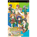 Hoshigari Empusa Portable thumbnail 1