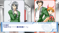 Hoshigari Empusa Portable thumbnail 3