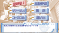 Hoshigari Empusa Portable thumbnail 4