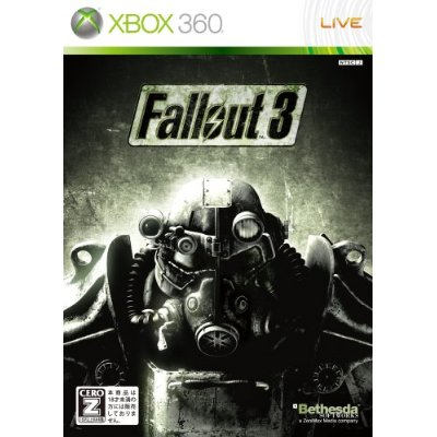 Fallout 3 image 1