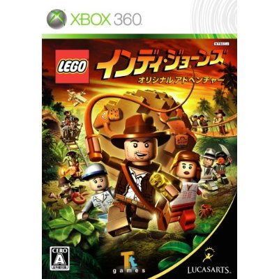 LEGO Indiana Jones image 1