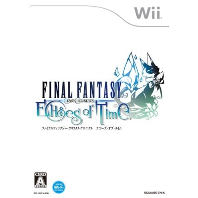 Final Fantasy Crystal Chronicles: Echoes of Time image 1