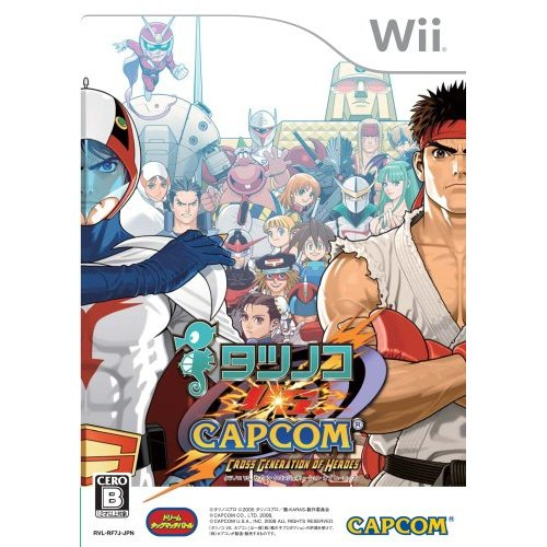 Tatsunoko vs. Capcom: Cross Generation of Heroes image 1